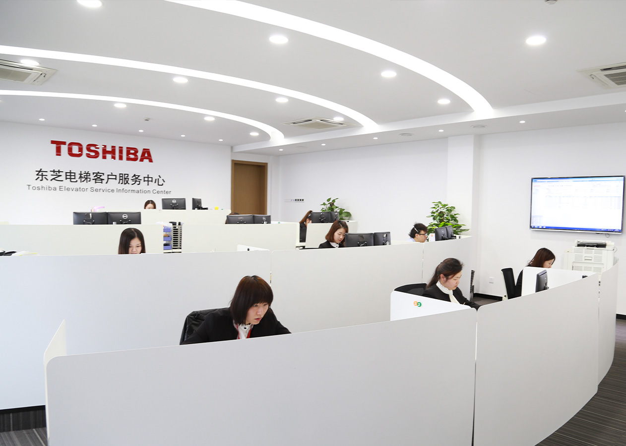 24小時的用心，為了您365天的放心。以專業服務，保障您的乘梯安全。