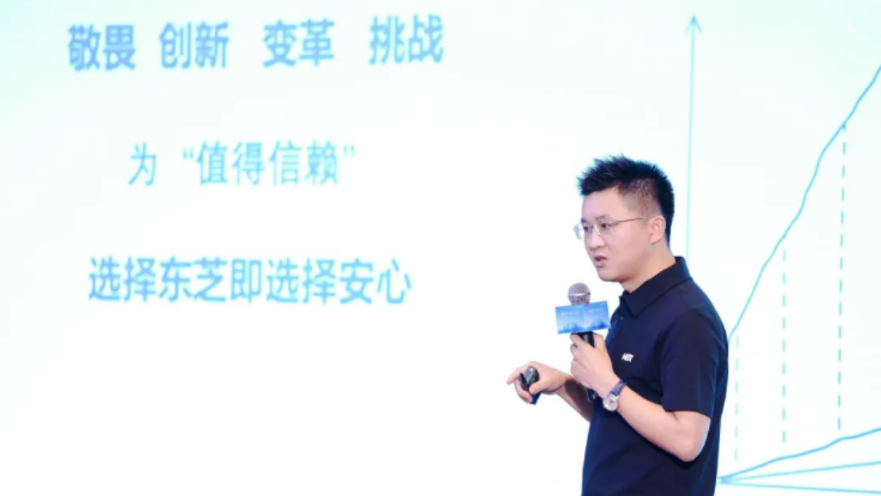 破界·再出發(fā) | 2025年?yáng)|芝電梯合作伙伴大會(huì)圓滿召開(kāi)