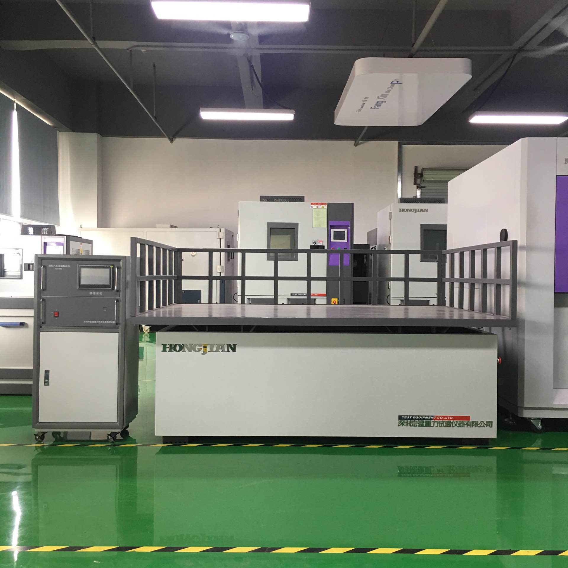 HG-500模擬運(yùn)輸振動(dòng)臺(tái)